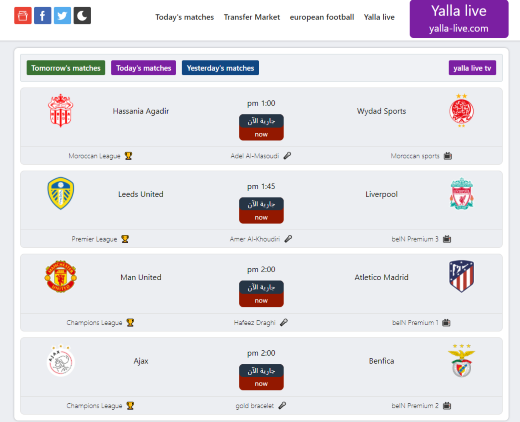 Yalla Live TV is one of the most popular sports streaming websites available for watching live football (soccer) matches