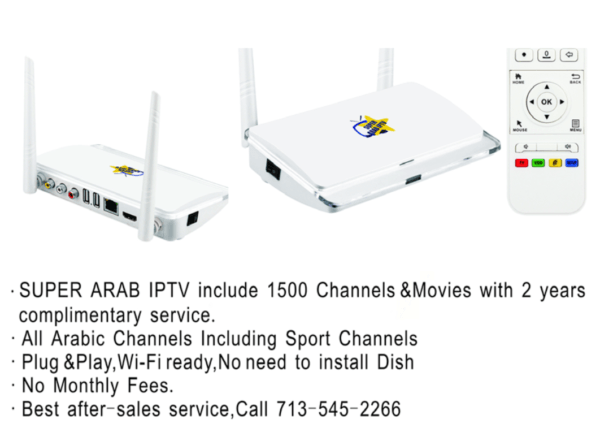 Super Arab IPTV devices