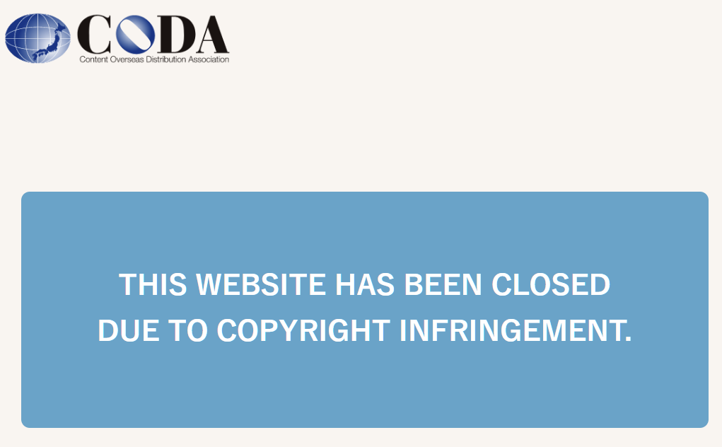 CODA-shutdown notice