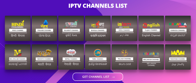 Guru IPTV Channels List